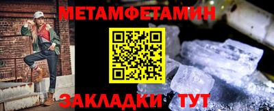 ECSTASY Беслан