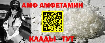 mix Берёзовский