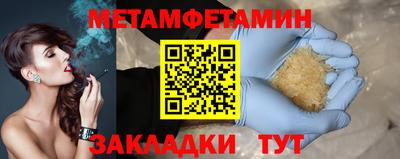ECSTASY Беслан