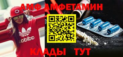 ECSTASY Беслан