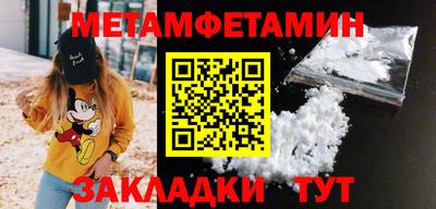 ECSTASY Беслан