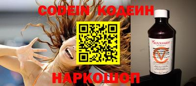 mix Берёзовский