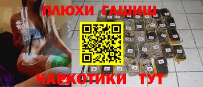 МДПВ Бийск