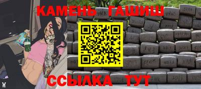 дживик Апрелевка