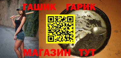 mix Берёзовский