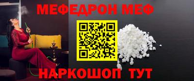 ECSTASY Беслан