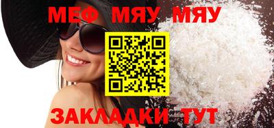 дживик Апрелевка