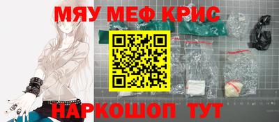 mix Берёзовский