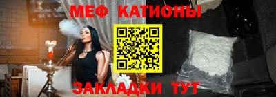 дживик Апрелевка